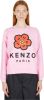Kenzo Sweatshirt Boke Flower Taille S, Couleur Presta Rose, Bestseller 25 , Roze, Dames online kopen